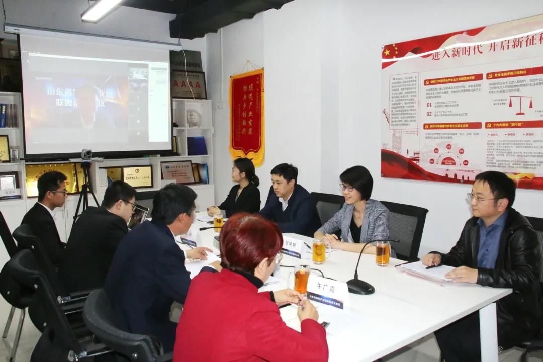 山東省家具產(chǎn)業(yè)鏈聯(lián)盟成立會議隆重舉行