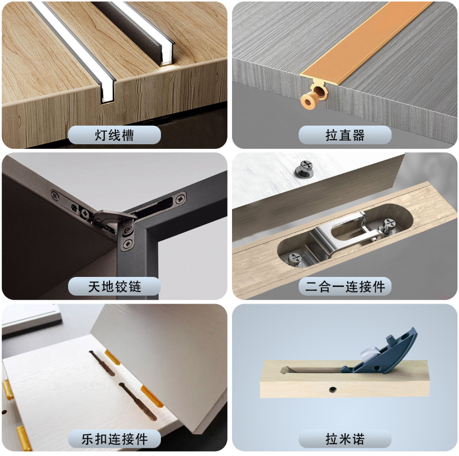 自動換刀六面解決工藝