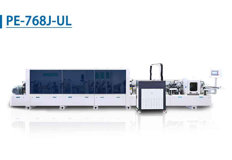 窄邊激光封邊機(jī)|PE-768J-UL