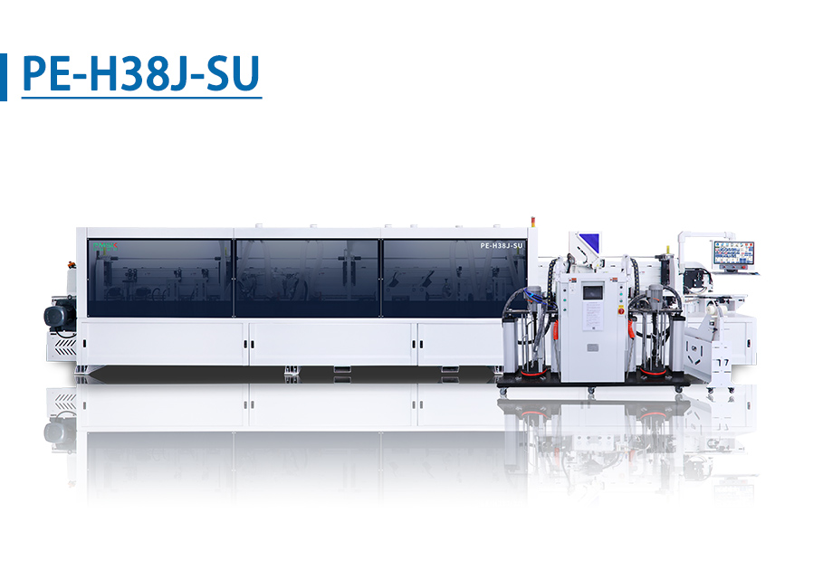 H38J重型高速封邊機(jī)